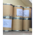 Sodium Molybdate chemical reagent sodium molybdate Factory